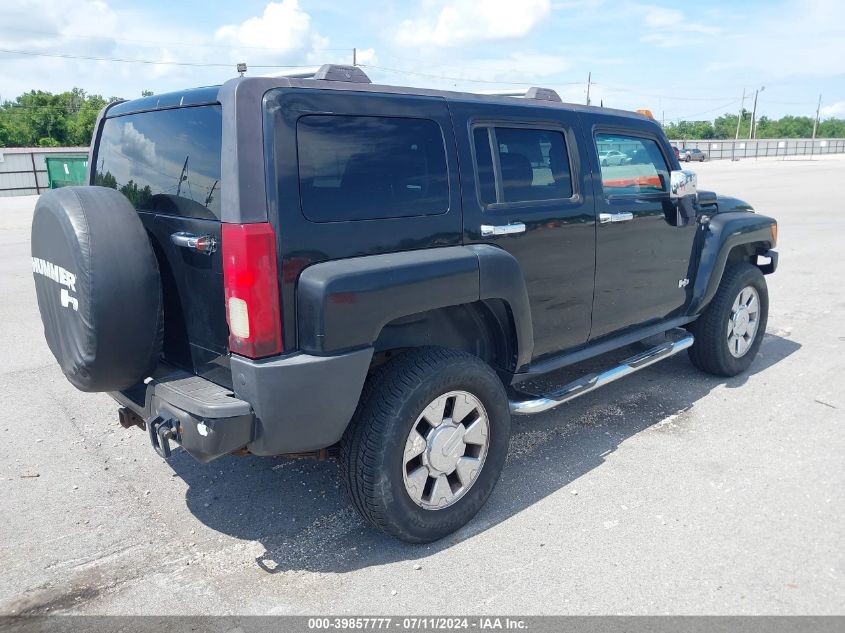 2007 Hummer H3 Suv VIN: 5GTDN13E978217129 Lot: 39857777