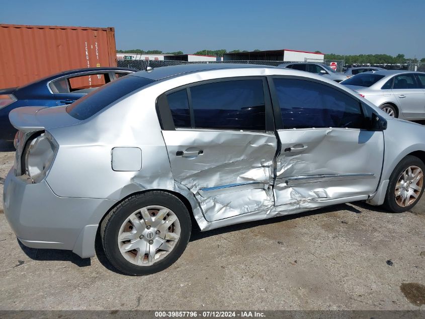2011 Nissan Sentra 2.0S VIN: 3N1AB6AP3BL690512 Lot: 39857796