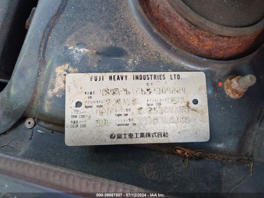 2005 Subaru Outback 2.5I VIN: 4S4BP61C657309224 Lot: 39857807