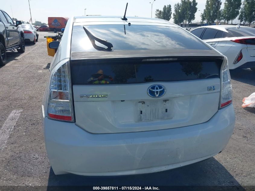 2010 Toyota Prius Iv VIN: JTDKN3DU2A0038744 Lot: 39857811