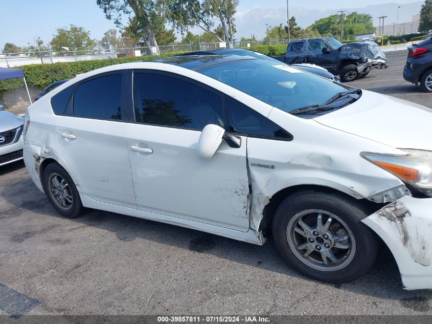 2010 Toyota Prius Iv VIN: JTDKN3DU2A0038744 Lot: 39857811