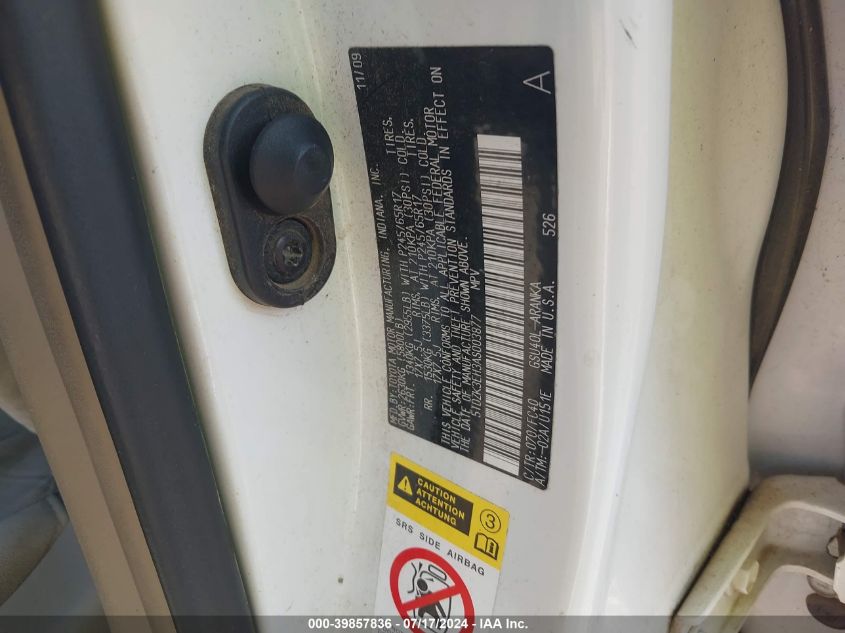 2010 Toyota Highlander Base V6 VIN: 5TDZK3EH3AS003877 Lot: 39857836