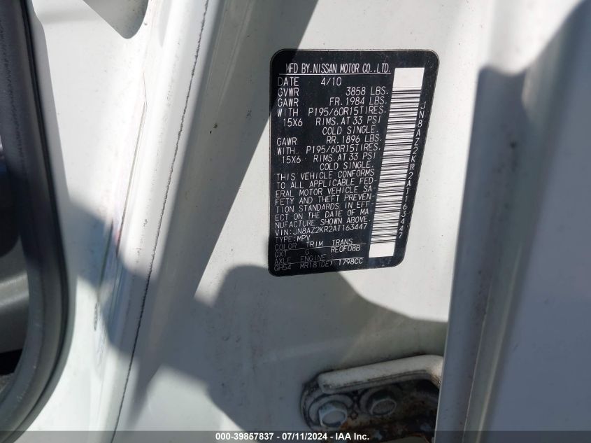 2010 Nissan Cube 1.8S VIN: JN8AZ2KR2AT163447 Lot: 39857837