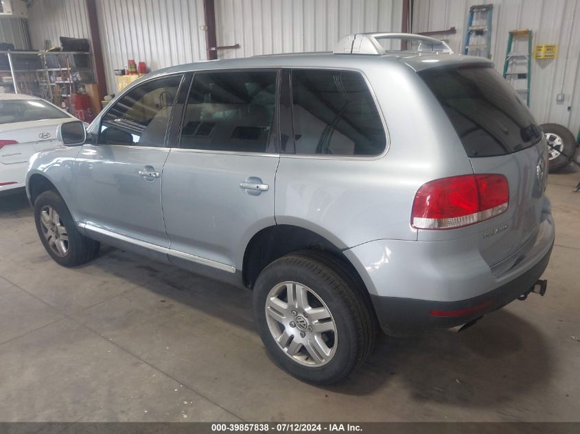 2005 Volkswagen Touareg V8 VIN: WVGMM77L75D001253 Lot: 39857838