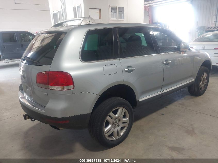 WVGMM77L75D001253 2005 Volkswagen Touareg V8