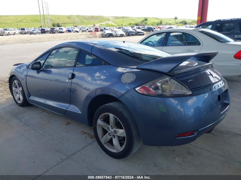 2007 Mitsubishi Eclipse Gs VIN: 4A3AK24F27E056136 Lot: 39857843