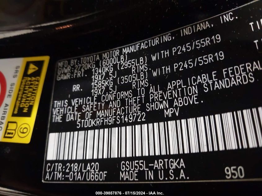 2015 Toyota Highlander Limited V6 VIN: 5TDDKRFH9FS149722 Lot: 39857876