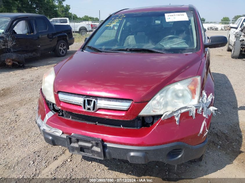 2008 Honda Cr-V Ex VIN: 3CZRE38588G705947 Lot: 39857890