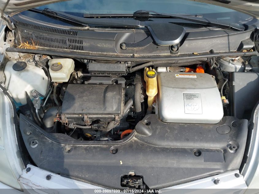 2008 Toyota Prius VIN: JTDKB20U183420278 Lot: 39857899