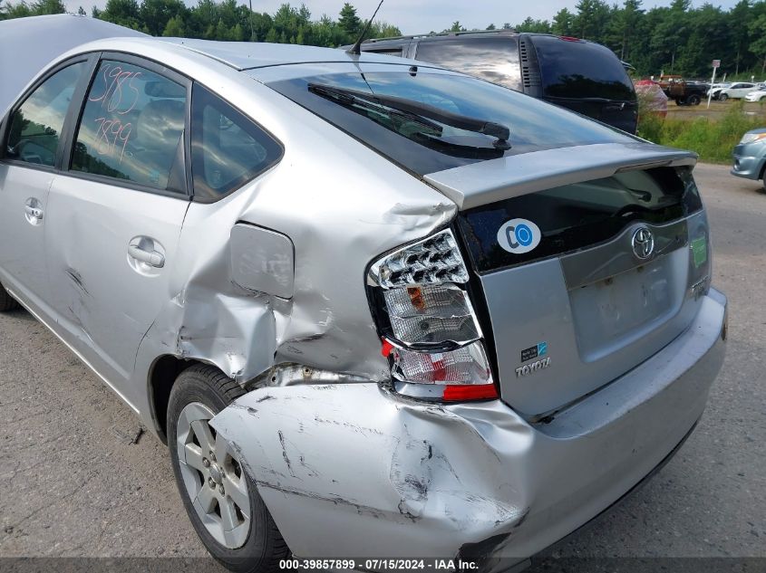 2008 Toyota Prius VIN: JTDKB20U183420278 Lot: 39857899