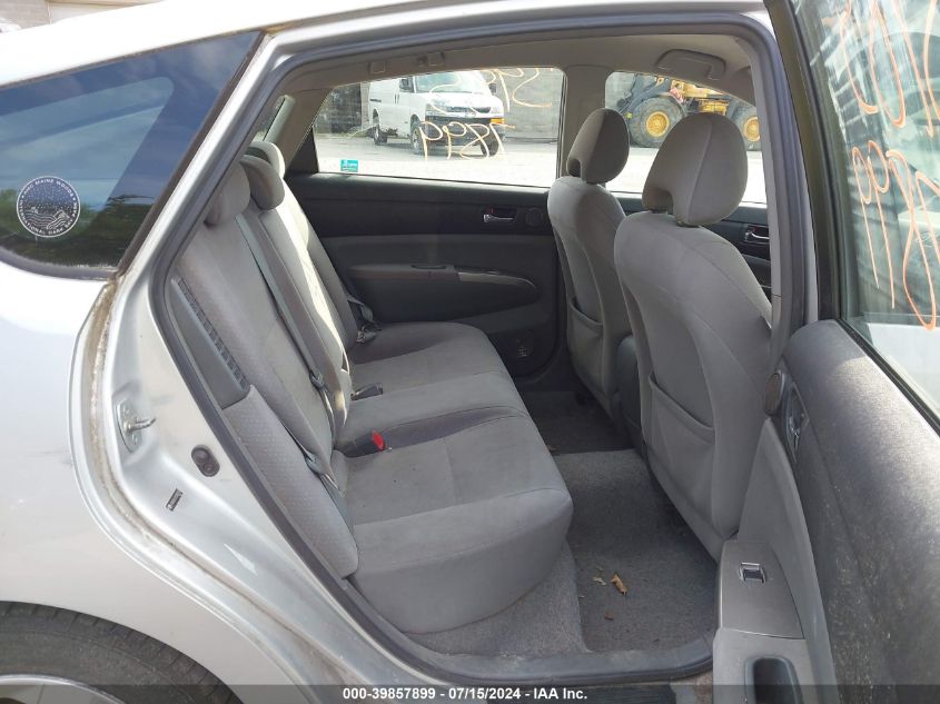 2008 Toyota Prius VIN: JTDKB20U183420278 Lot: 39857899