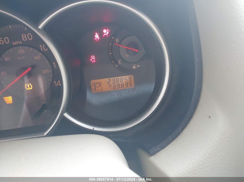 2007 Nissan Versa 1.8Sl VIN: 3N1BC13E27L411221 Lot: 39857914