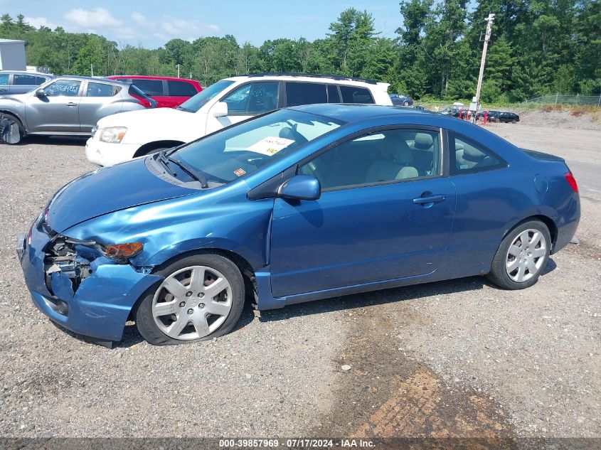 2006 Honda Civic Lx VIN: 2HGFG12636H576281 Lot: 39857969