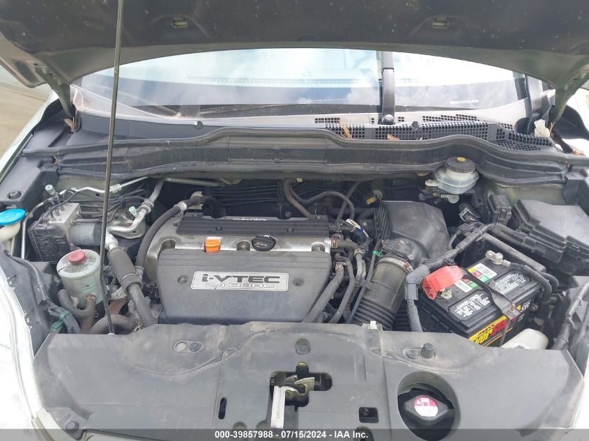 2007 Honda Cr-V Ex-L VIN: JHLRE48737C122820 Lot: 39857988