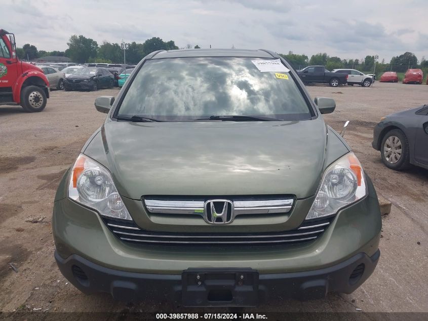 2007 Honda Cr-V Ex-L VIN: JHLRE48737C122820 Lot: 39857988