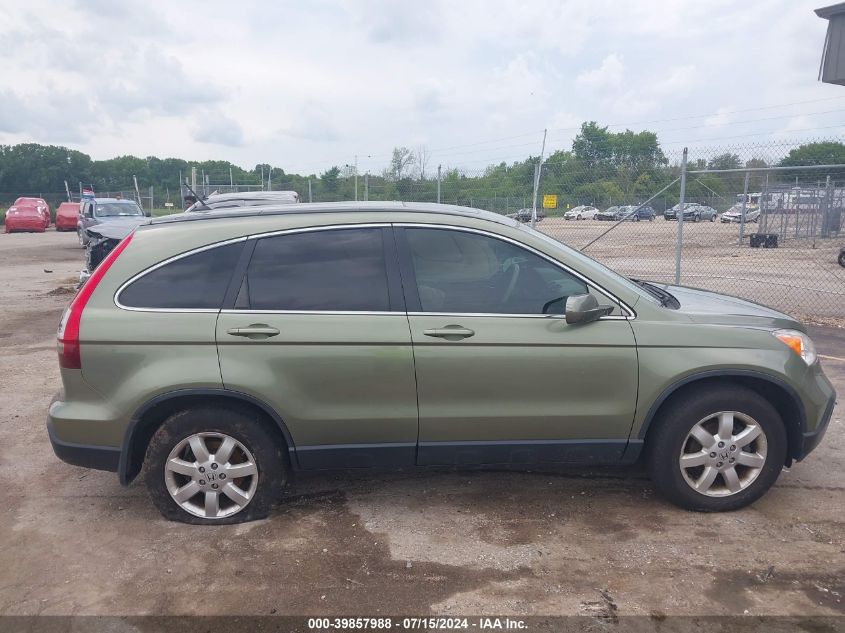 2007 Honda Cr-V Ex-L VIN: JHLRE48737C122820 Lot: 39857988