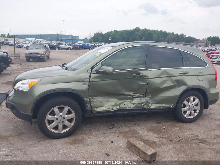 2007 Honda Cr-V Ex-L VIN: JHLRE48737C122820 Lot: 39857988