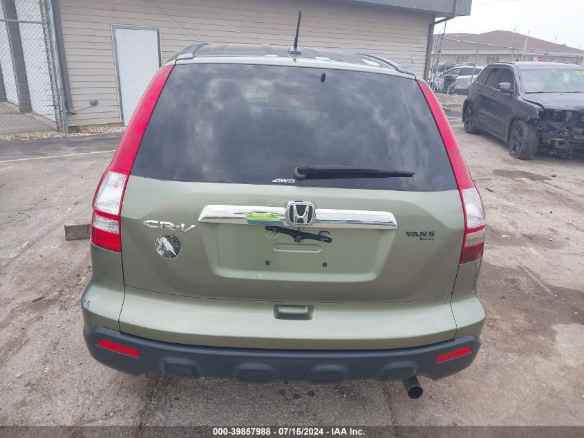 2007 Honda Cr-V Ex-L VIN: JHLRE48737C122820 Lot: 39857988