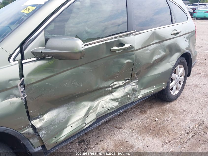 2007 Honda Cr-V Ex-L VIN: JHLRE48737C122820 Lot: 39857988