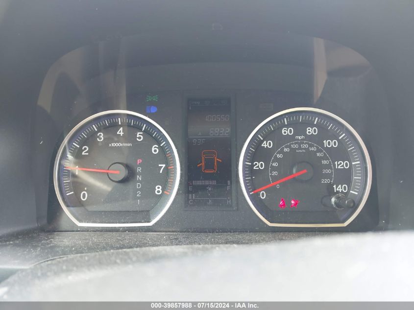 2007 Honda Cr-V Ex-L VIN: JHLRE48737C122820 Lot: 39857988