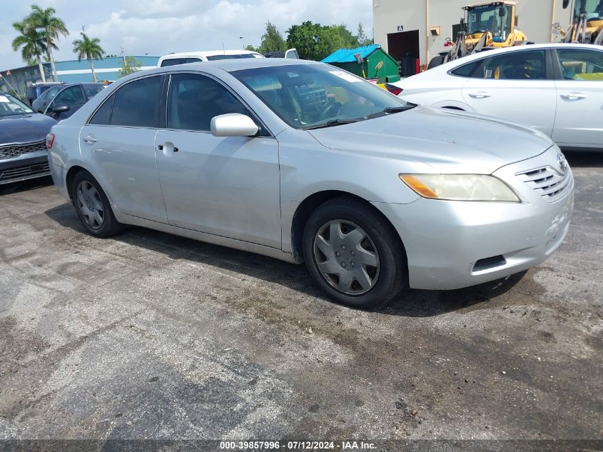 2008 Toyota Camry Ce/Le/Xle/Se VIN: 4T1BE46K08U209474 Lot: 39857996