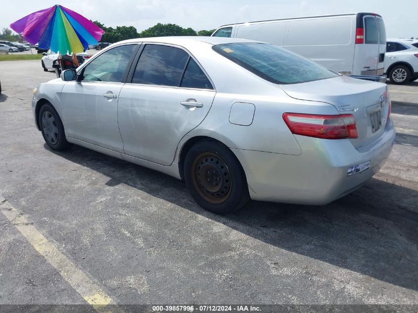 2008 Toyota Camry Ce/Le/Xle/Se VIN: 4T1BE46K08U209474 Lot: 39857996