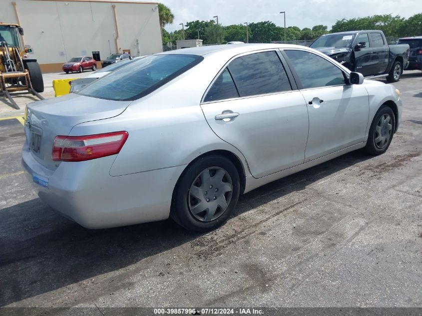 2008 Toyota Camry Ce/Le/Xle/Se VIN: 4T1BE46K08U209474 Lot: 39857996