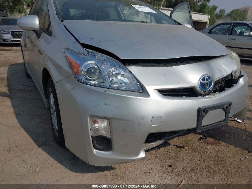 2010 Toyota Prius Iii VIN: JTDKN3DU1A0151469 Lot: 39857998