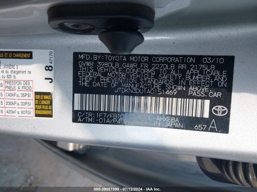 2010 Toyota Prius Iii VIN: JTDKN3DU1A0151469 Lot: 39857998