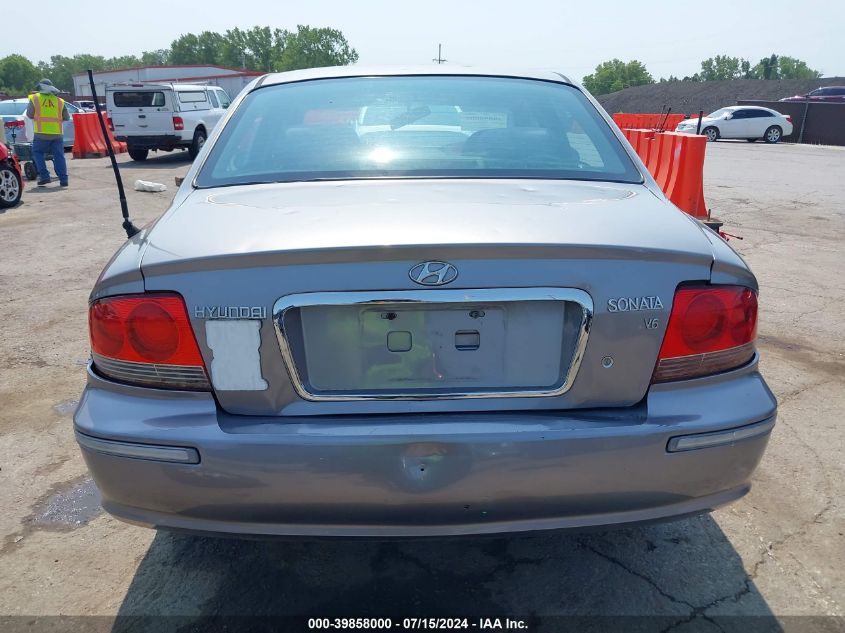 2005 Hyundai Sonata Gls/Lx VIN: KMHWF35H75A151214 Lot: 39858000