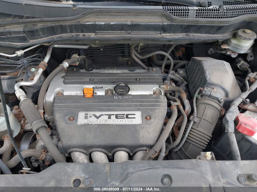 2007 Honda Cr-V Ex VIN: JHLRE48537C062486 Lot: 39858009
