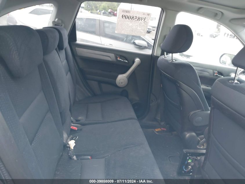 2007 Honda Cr-V Ex VIN: JHLRE48537C062486 Lot: 39858009