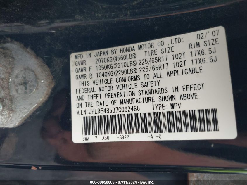 2007 Honda Cr-V Ex VIN: JHLRE48537C062486 Lot: 39858009