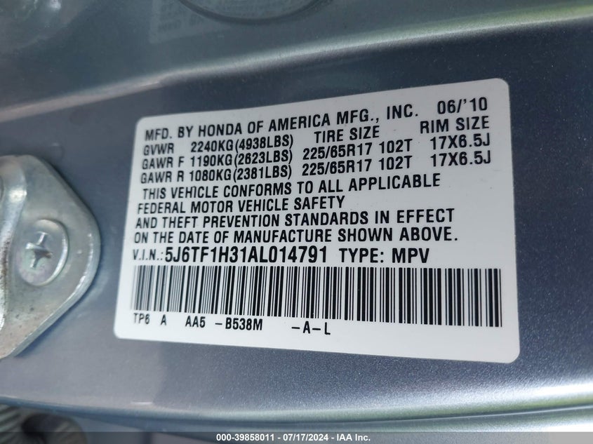 2010 Honda Accord Crosstour Ex VIN: 5J6TF1H31AL014791 Lot: 39858011