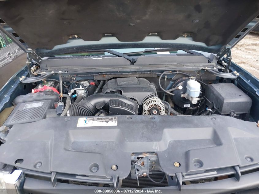 2009 GMC Sierra 1500 Sle VIN: 1GTEK290X9Z296104 Lot: 39858036