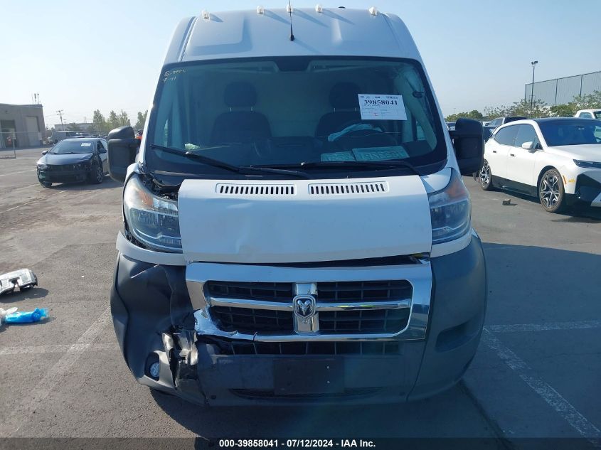 2017 Ram Promaster 1500 High Roof 136 Wb VIN: 3C6TRVBG1HE534676 Lot: 39858041