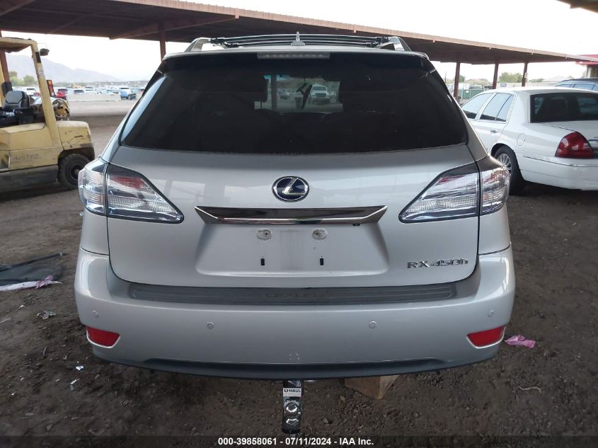 2011 Lexus Rx 450H VIN: JTJBC1BAXB2041462 Lot: 39858061