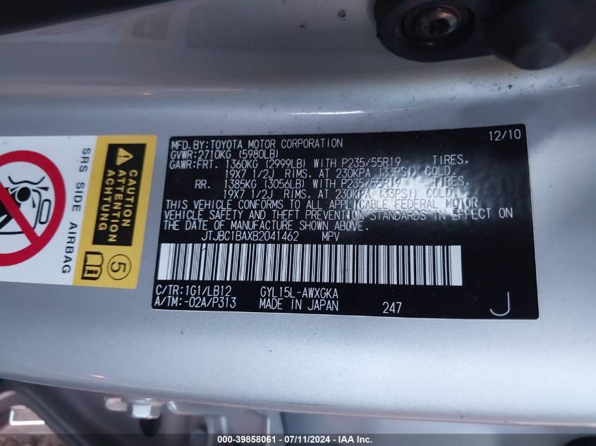 2011 Lexus Rx 450H VIN: JTJBC1BAXB2041462 Lot: 39858061