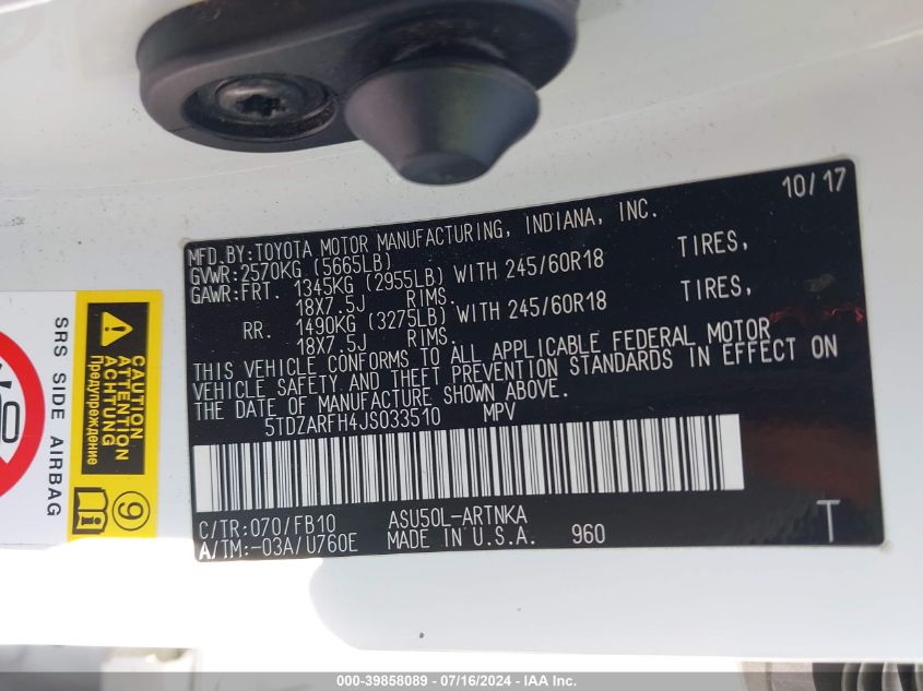 2018 Toyota Highlander Le VIN: 5TDZARFH4JS033510 Lot: 39858089