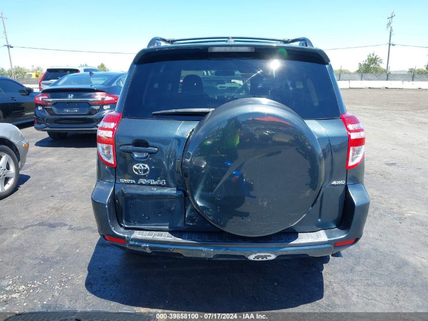 2009 Toyota Rav4 Limited V6 VIN: 2T3BK34V39W007785 Lot: 39858100