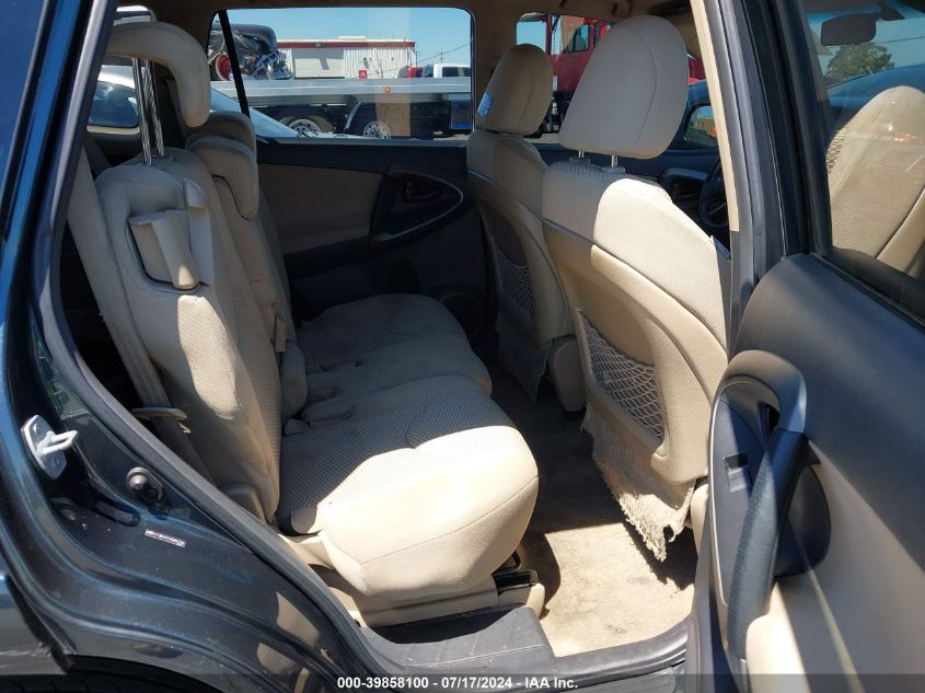 2009 Toyota Rav4 Limited V6 VIN: 2T3BK34V39W007785 Lot: 39858100