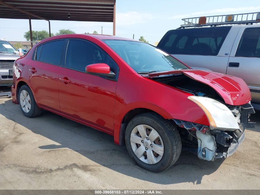 2011 Nissan Sentra 2.0 VIN: 3N1AB6AP4BL694584 Lot: 39858103