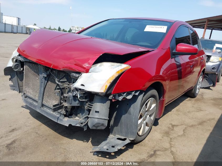 2011 Nissan Sentra 2.0 VIN: 3N1AB6AP4BL694584 Lot: 39858103