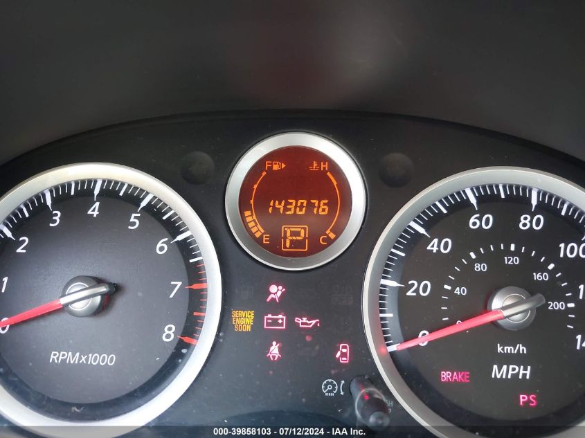 2011 Nissan Sentra 2.0 VIN: 3N1AB6AP4BL694584 Lot: 39858103