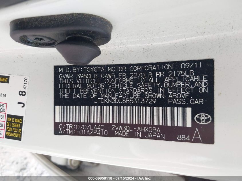 2011 Toyota Prius Four VIN: JTDKN3DU6B5313729 Lot: 39858118