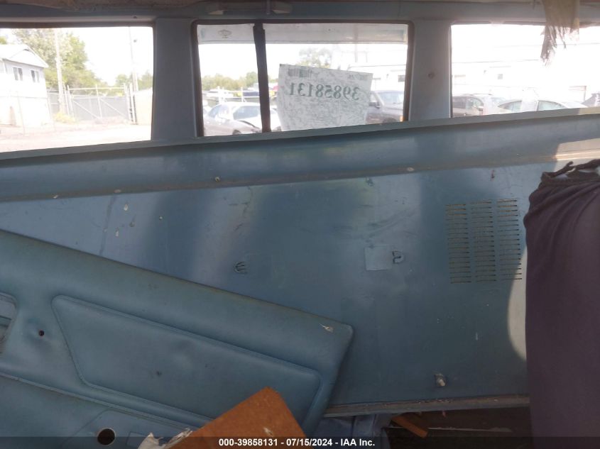 1987 Jeep Cherokee Pioneer VIN: 1JCMR7828HT177331 Lot: 39858131