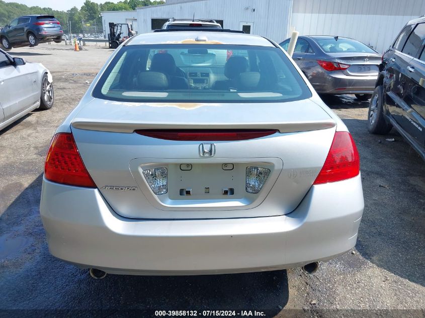 2006 Honda Accord 3.0 Ex VIN: 1HGCM665X6A051629 Lot: 39858132