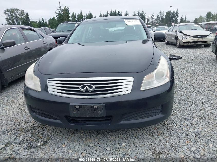 2008 Infiniti G35X VIN: JNKBV61F38M256300 Lot: 39858175