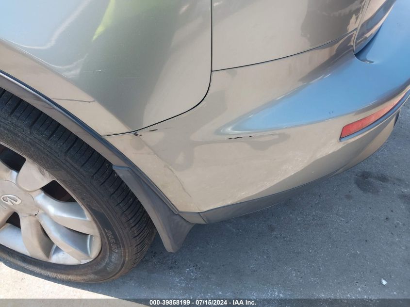 2008 Infiniti Fx35 VIN: JNRAS08W58X204268 Lot: 39858199