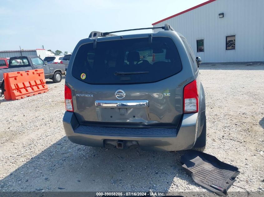 2009 Nissan Pathfinder Se VIN: 5N1AR18B09C616942 Lot: 39858205